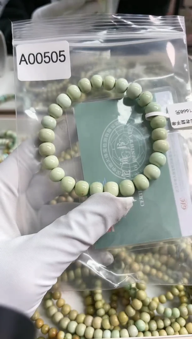 【闪购商品】绿松石珠宝奇石未镶嵌8mm+