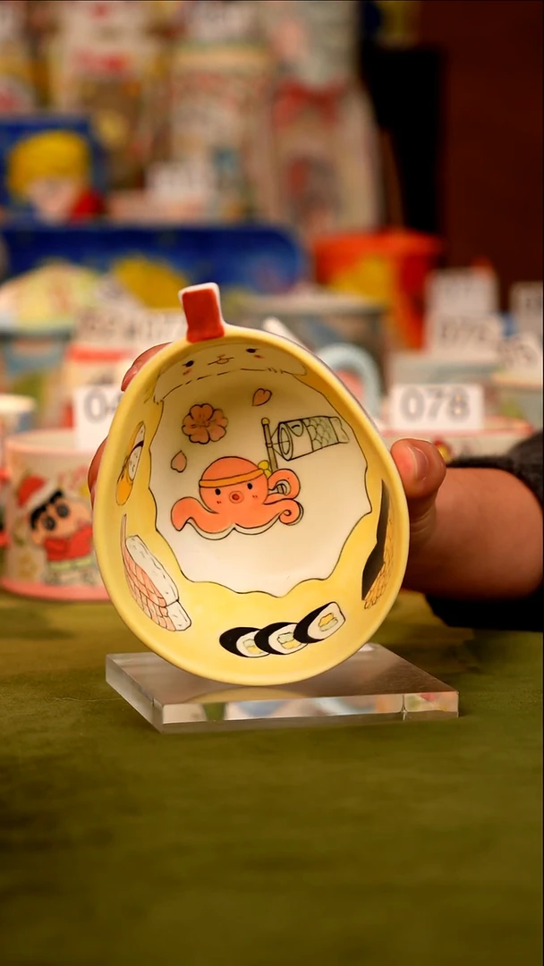 牡野器物  牡野器物