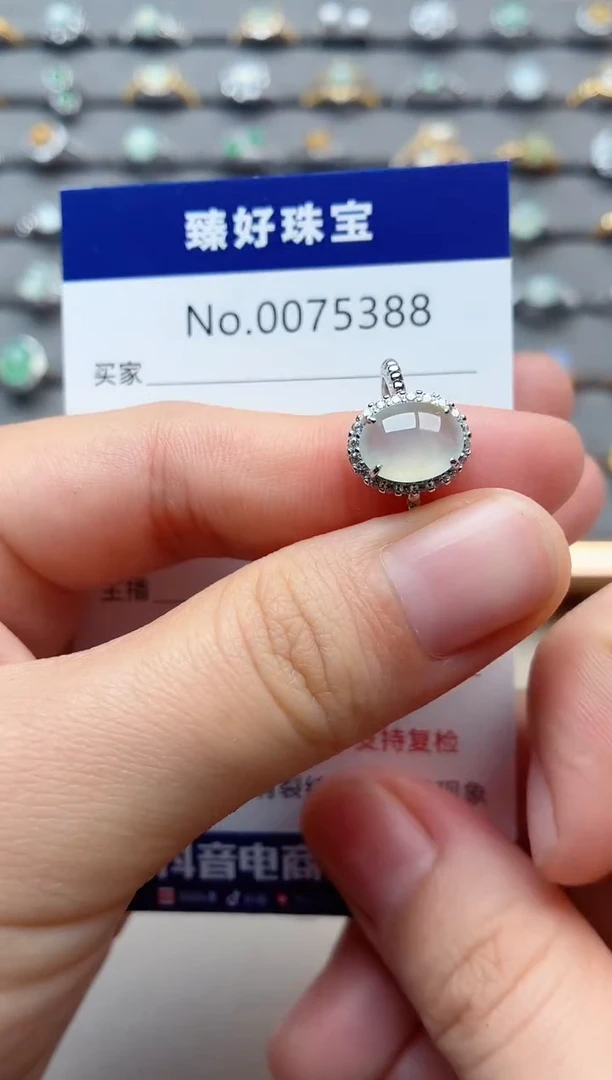 银S925镶嵌戒指翡翠1