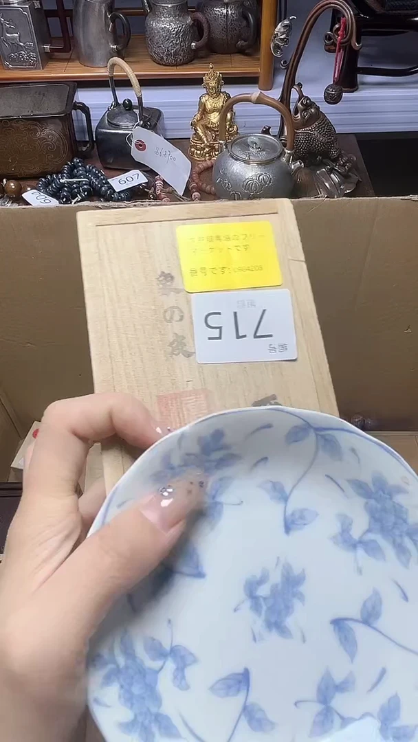 1瓷器瓷器瓷器瓷器