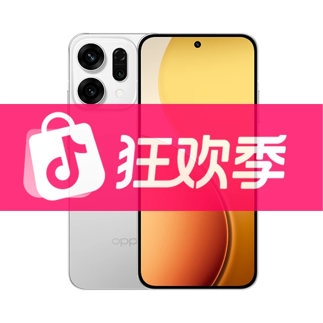 准新品 OPPO Reno14手机【福利】轻薄直屏护眼游戏大电池防水二手