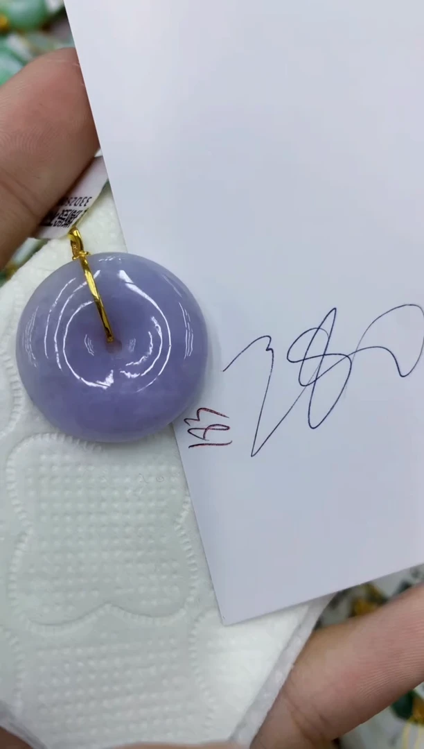 颈饰18K金镶嵌翡翠11111111111