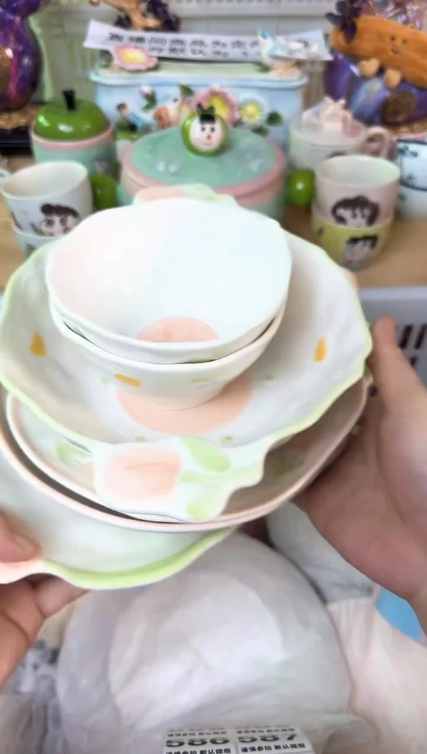 瓷片579默认微瑕15包邮库存1件