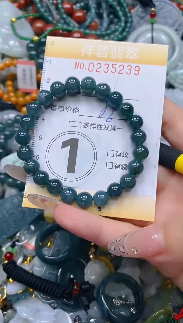 颈饰未镶嵌翡翠闪购0235239多样性发其一