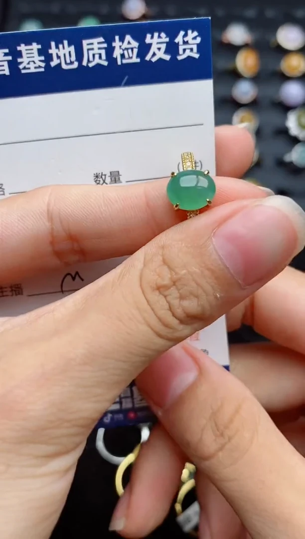 银S925镶嵌戒指翡翠....
