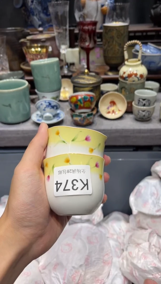 瓷片吉**左闪购商品专用链接