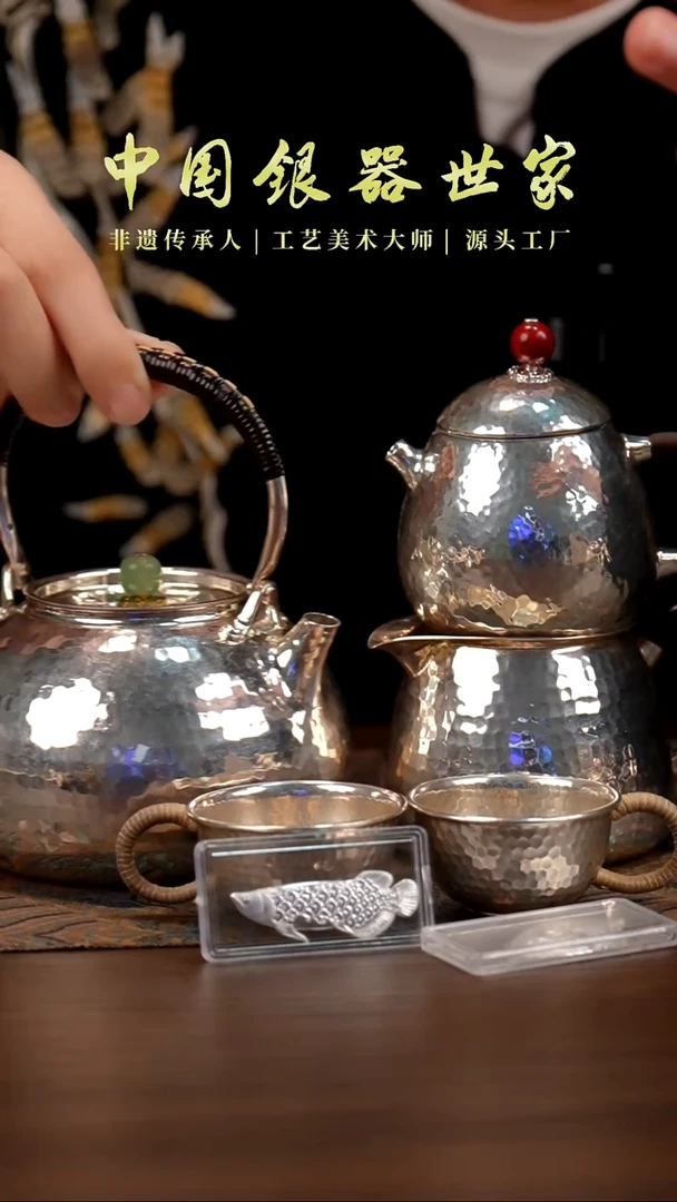 钱袋子提梁壶＋龙蛋泡茶壶＋素面公道＋2个客杯＋2片茶宠