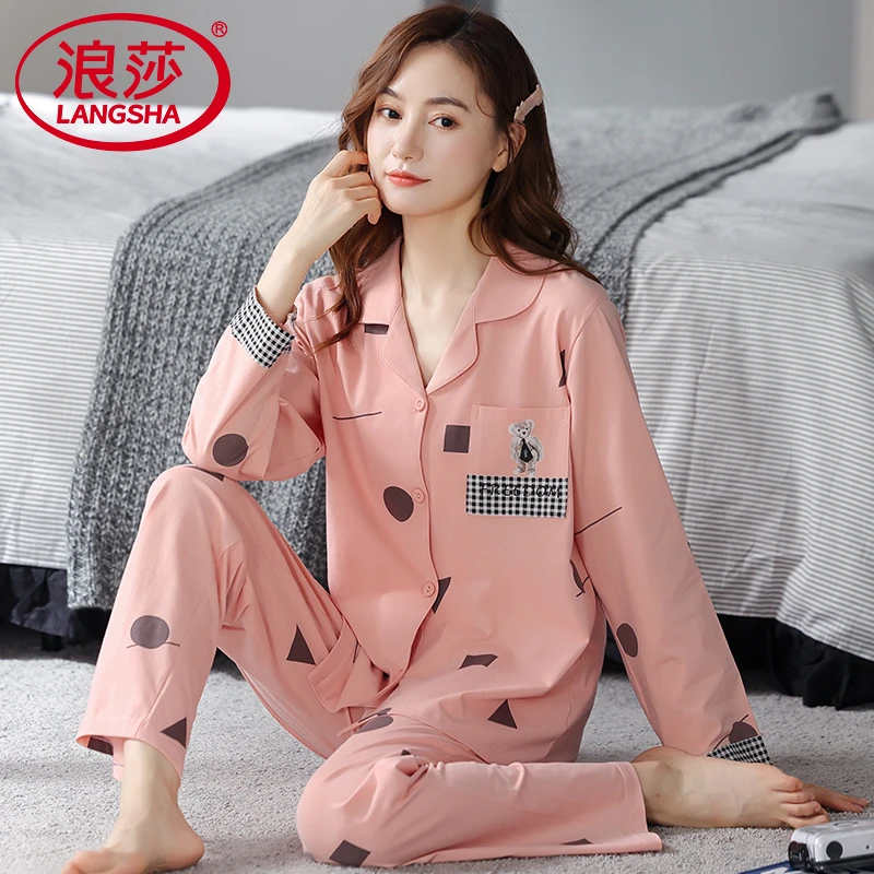 浪莎春秋睡衣女中年妈妈长袖纯棉秋季全棉夏季大码女士家居服套装