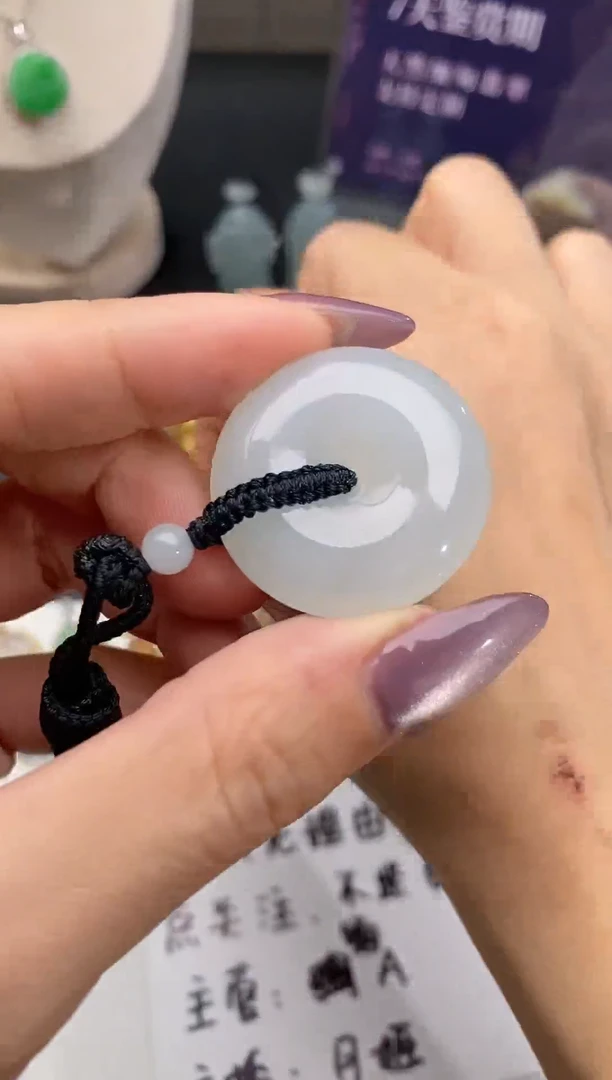 翡翠未镶嵌颈饰扣子