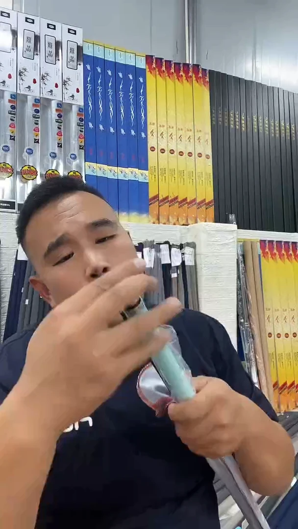 碳素5.4m清樊竹鱼竿