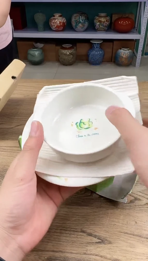瓷片0*7817满30包邮，感谢您的支持！