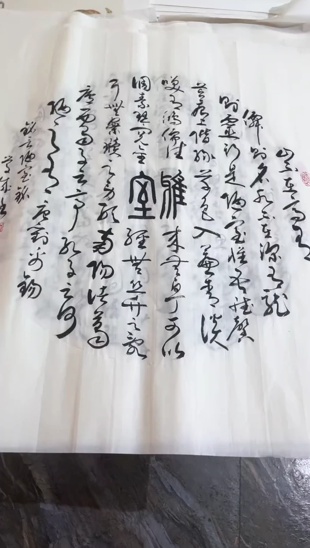 国画34紫仪直播间福利