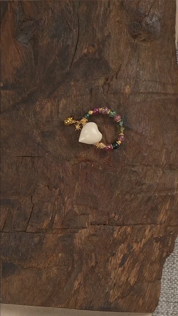 戒指18K金镶嵌碧玺??S3912-定制