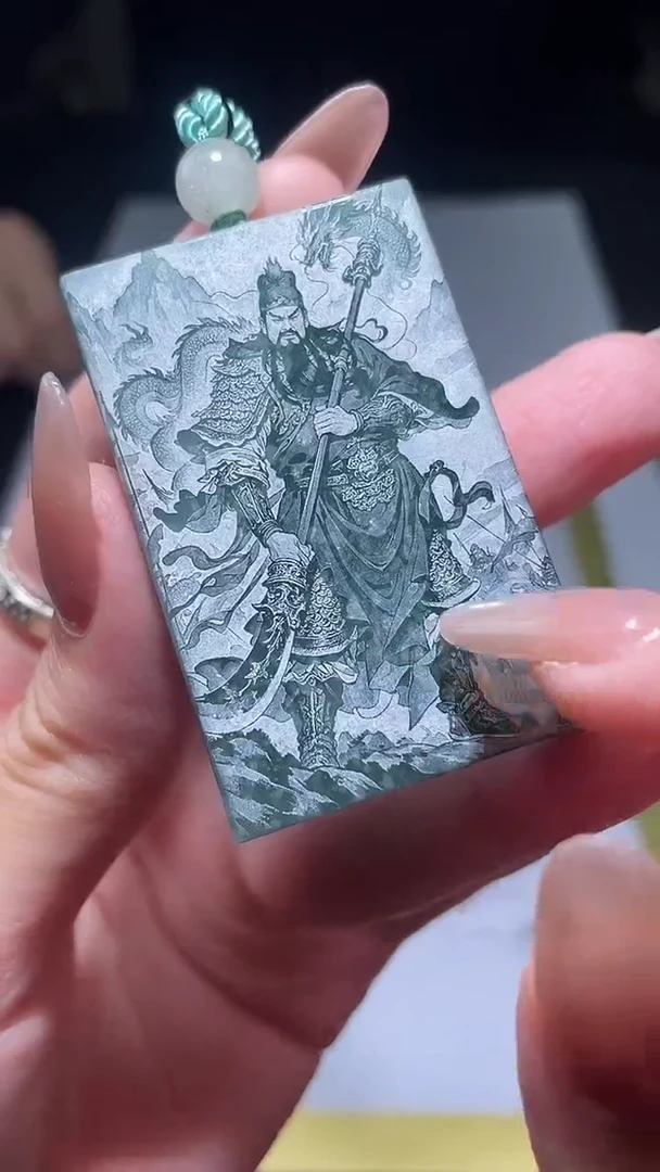 吊坠(不含链)未镶嵌翡翠翡翠挂件 6655