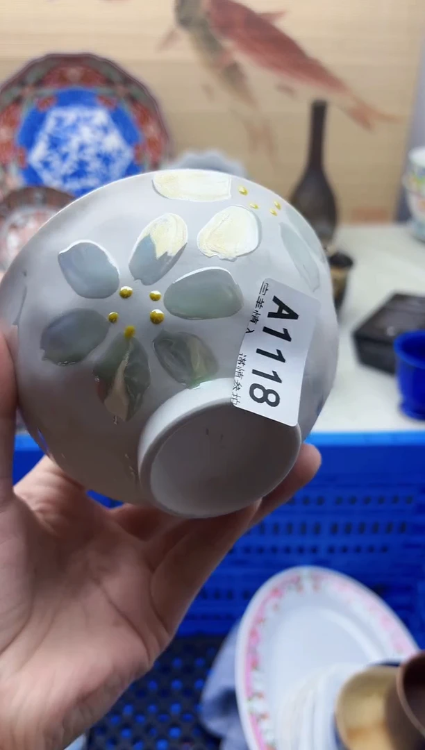 瓷片樱1118