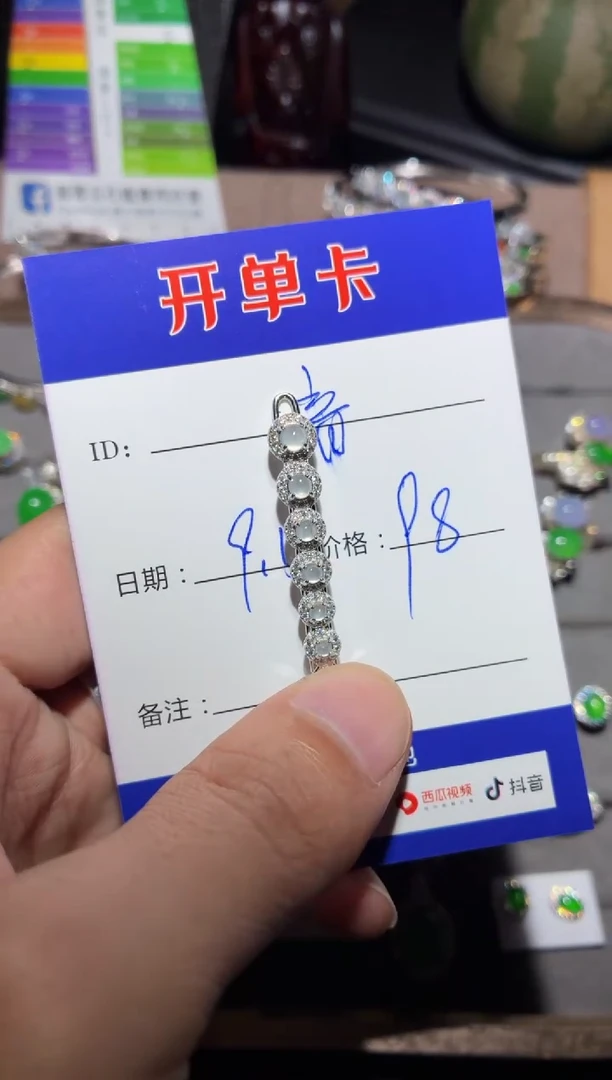 颈饰银S925镶嵌翡翠?*音阿音