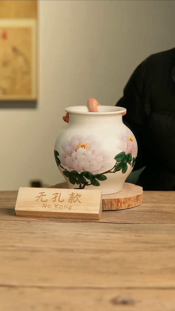 【闪购商品】摆件21-458高19口11误差2无孔