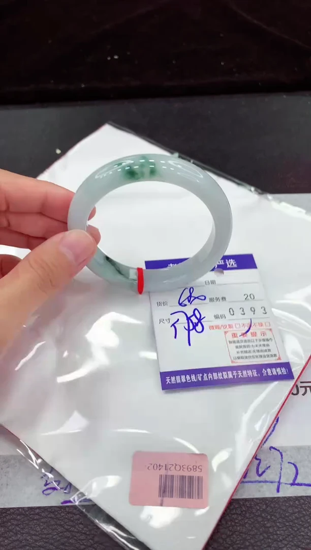 翡翠手镯未镶嵌1111111111111