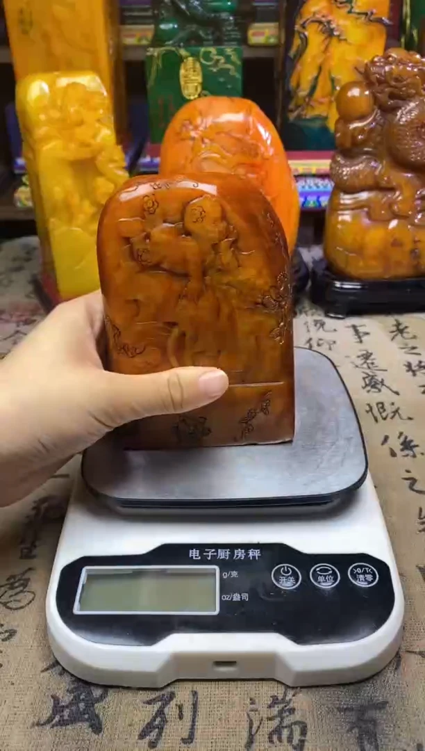 寿山石印石纯天然篆刻石料