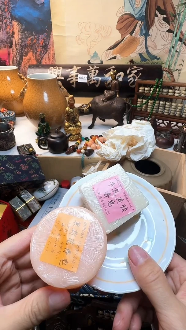 茶宠瓷器默认链接一器一物~