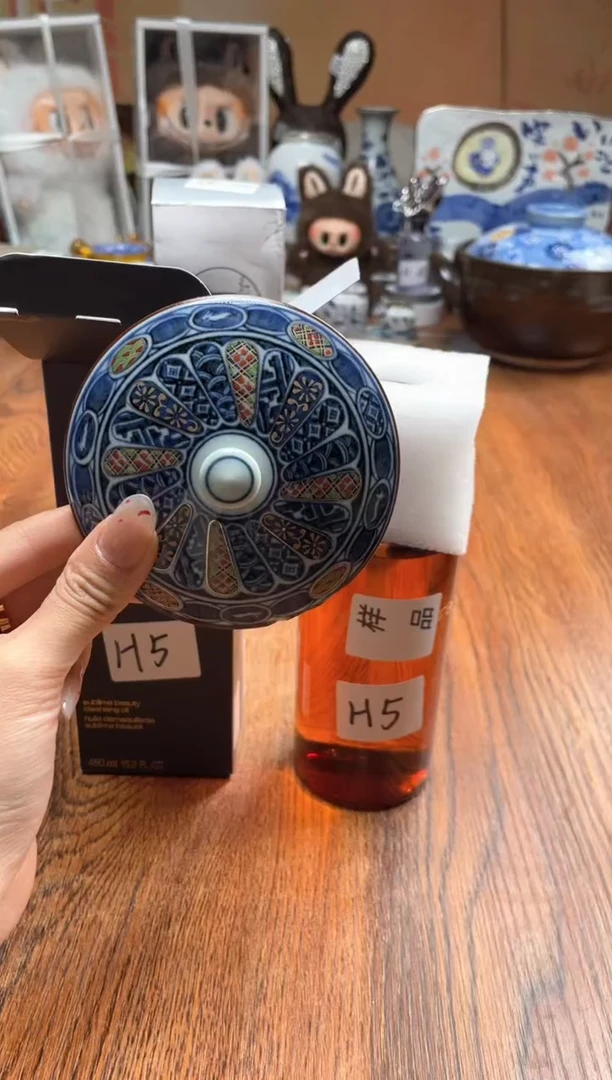 瓷片瓷片满20米包邮一单一付