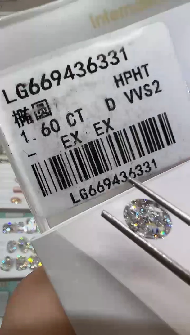 【闪购商品】实验室培育钻石裸石未镶嵌@ 1.6ct 先鉴赏，再定制！