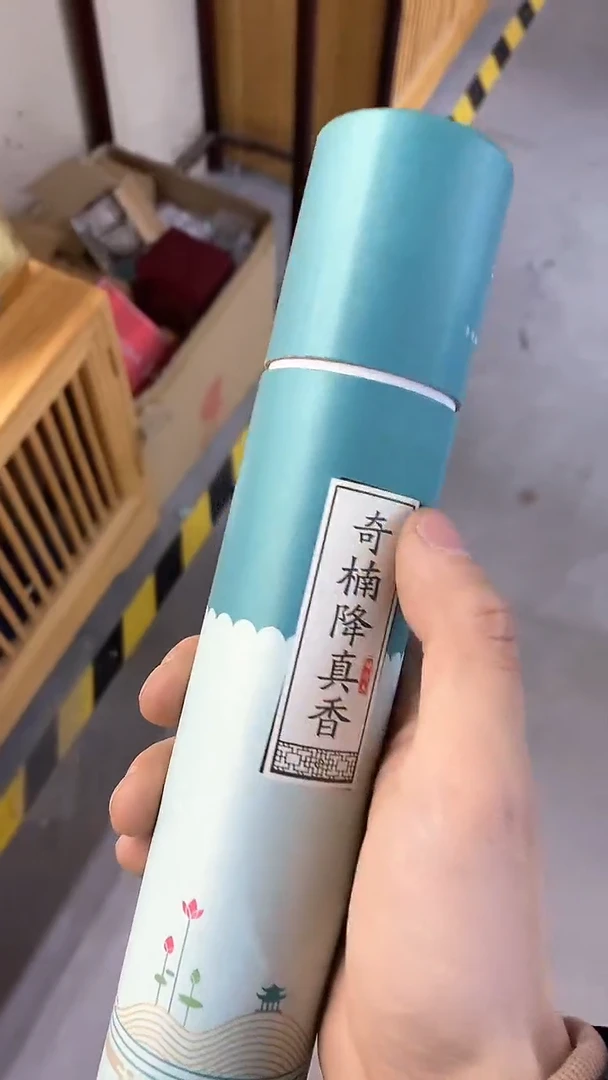 【闪购商品】瓷片陶瓷茶器孤品27
