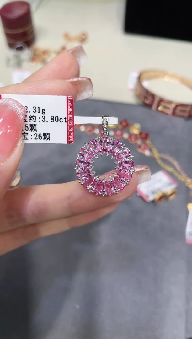 18K金镶嵌天然彩色蓝宝石吊坠（不含链）