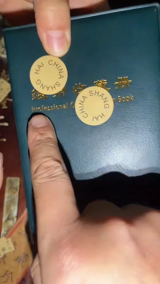 【闪购商品】香榧木一一一绿册子60一一