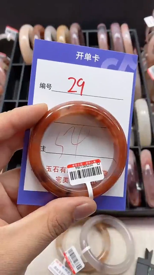 【闪购商品】石英质玉手镯未镶嵌29