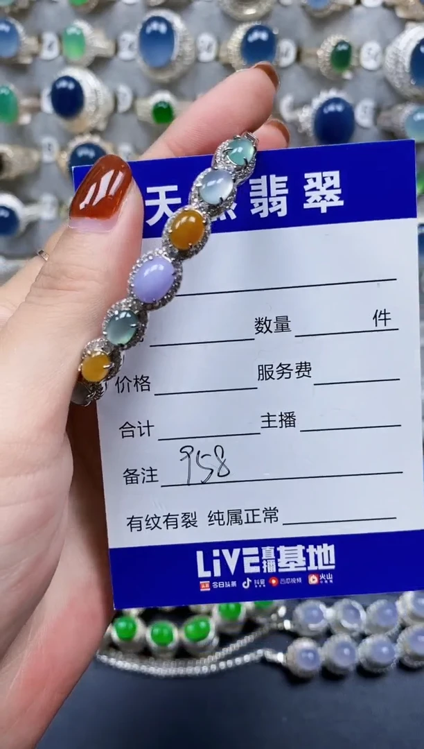 翡翠手镯银S925镶嵌958