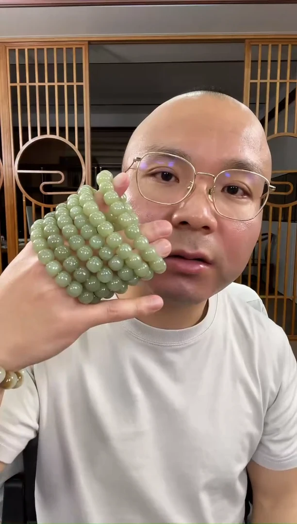 【闪购商品】和田玉手串未镶嵌卡11+若羌黄口 老型 多样性发一