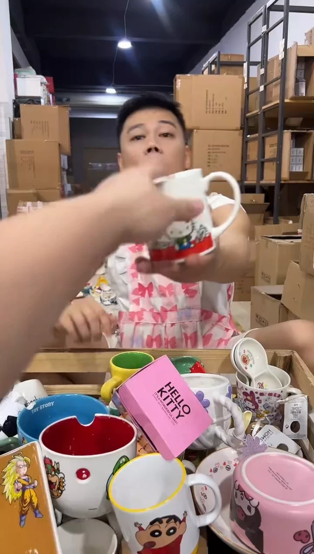 瓷片kt猫厨师马克杯