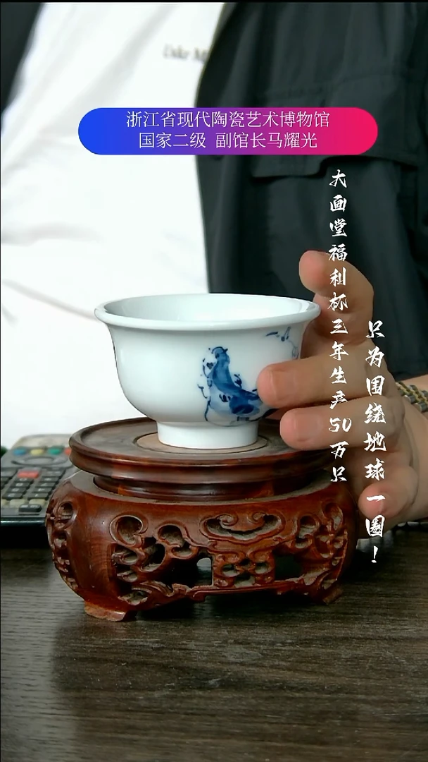 陶瓷景德镇手工手绘
