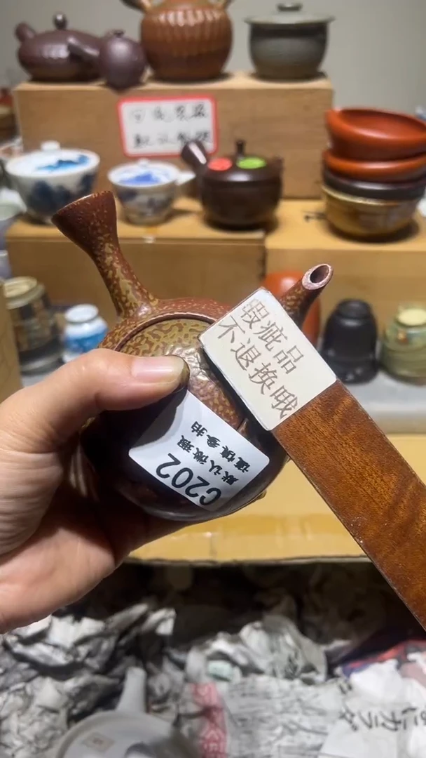 【闪购商品】202瓷香阁中古瓷器默认微瑕