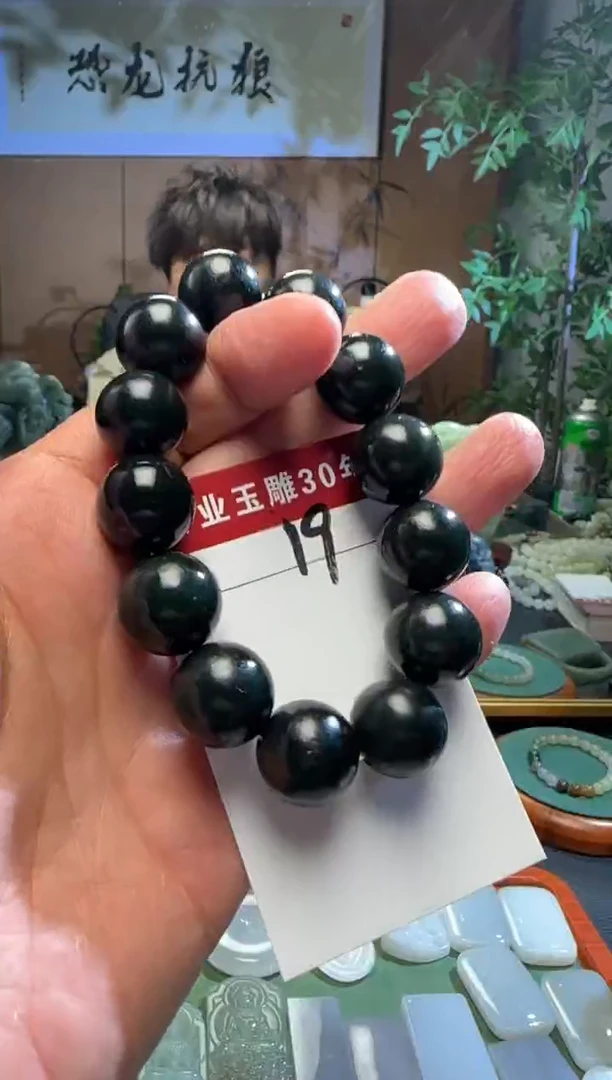 和田玉未镶嵌挂件19