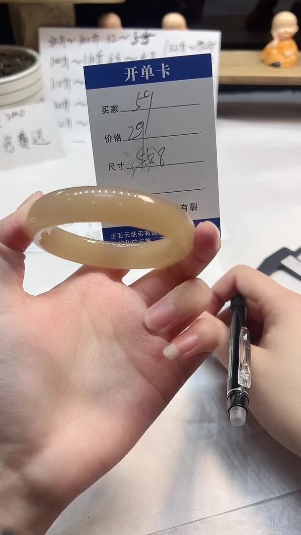 非金属无59--55.8