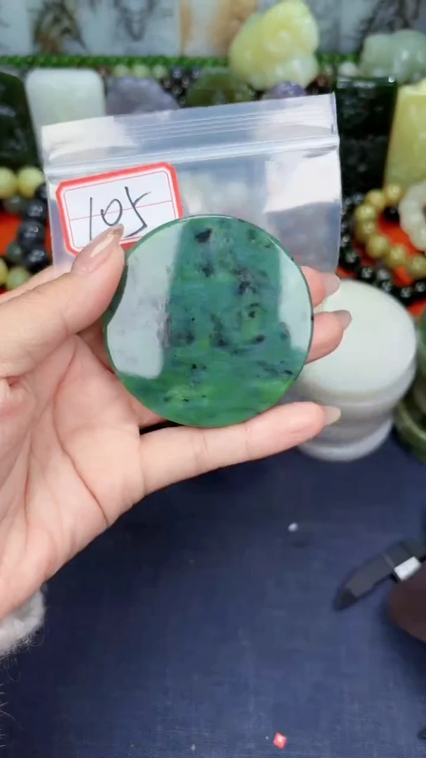 颈饰未镶嵌和田玉和田玉