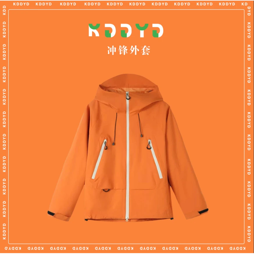 『KDD · YD』“软壳三防”新户外百搭连帽夹克男女同款冲锋外套 258
