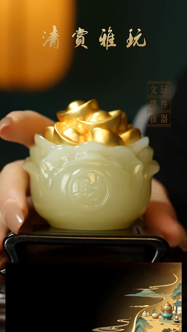 玉《聚宝盆》手把件摆件