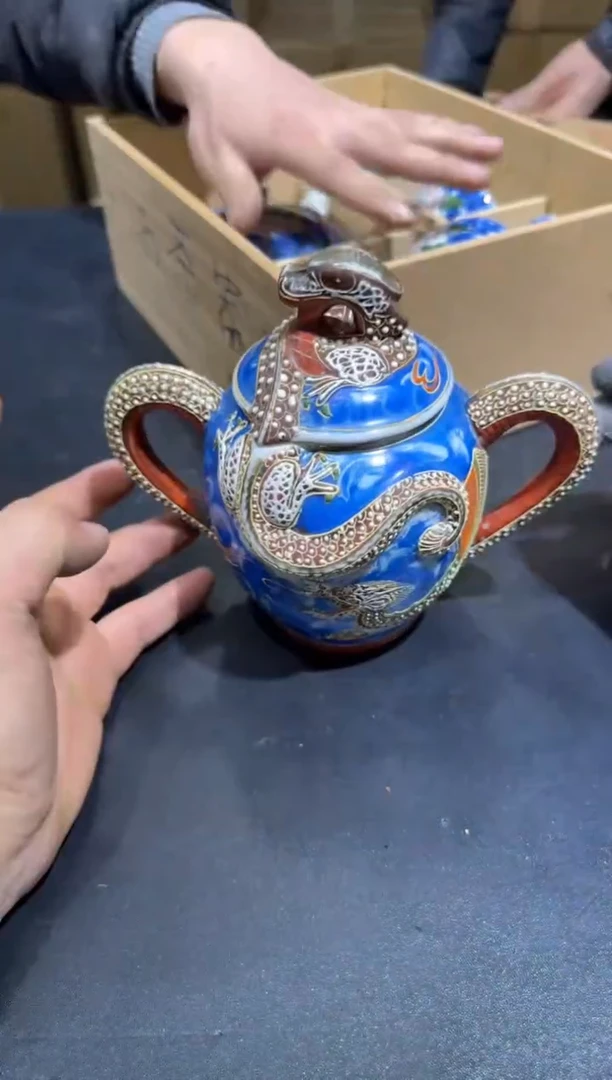 【闪购商品】杯孤品收藏2号店中古品