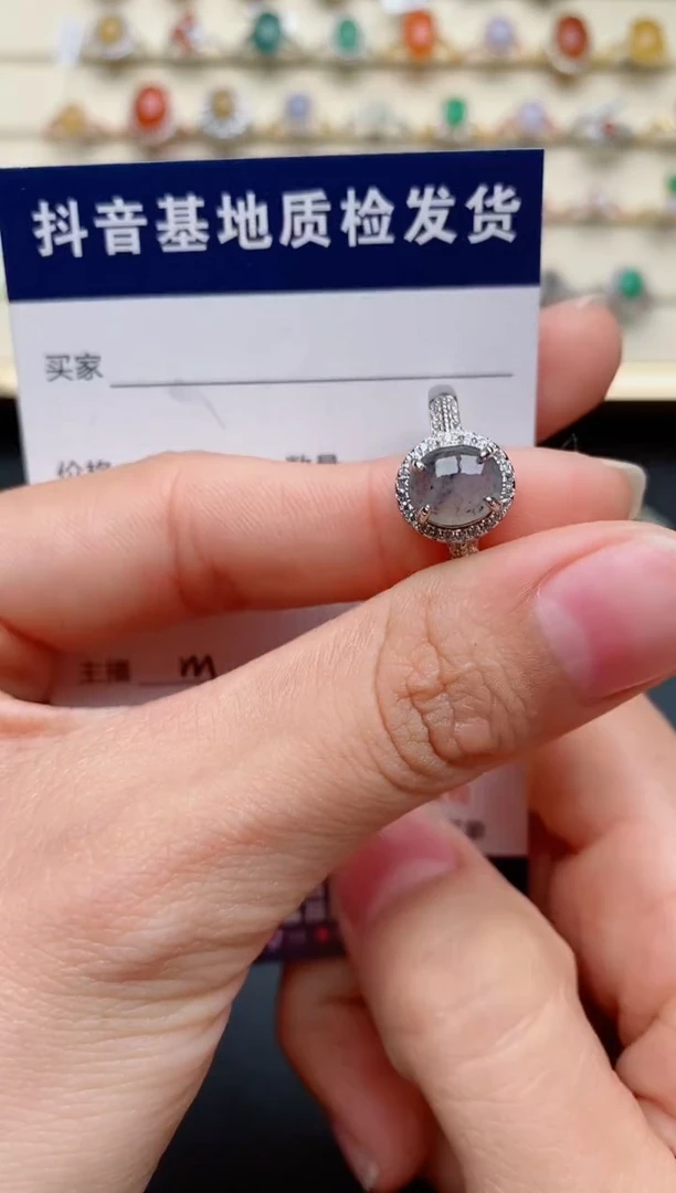 【闪购商品】翡翠戒指银S925镶嵌......