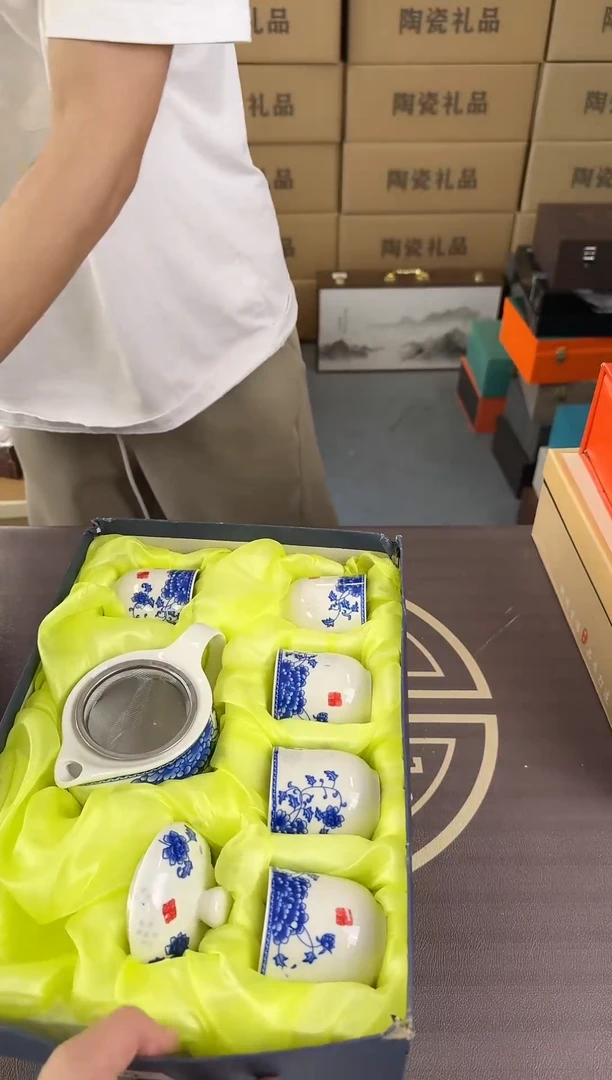 福利清货链接五秒下..