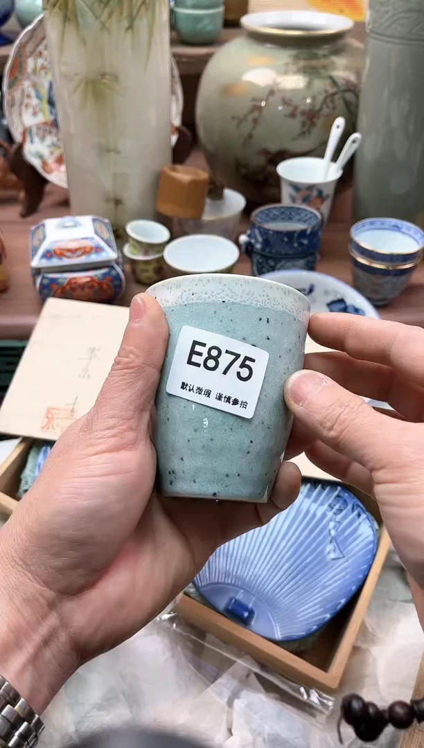 【闪购商品】瓷片875