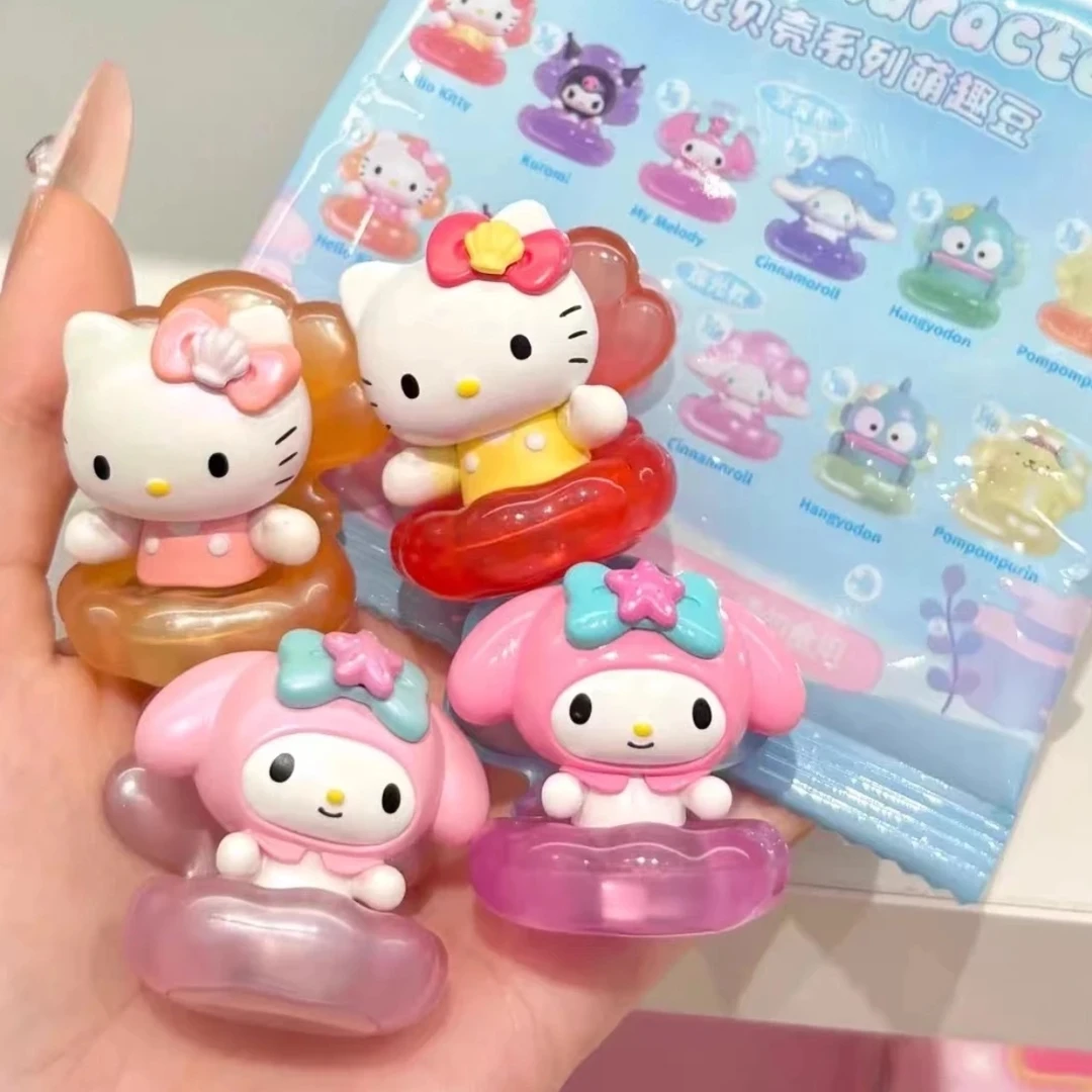 【拆盒】萌趣 三丽鸥珠光贝壳系列萌趣豆