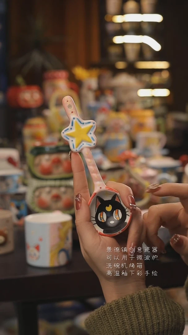 景德镇釉下彩绘设计师款式陶瓷