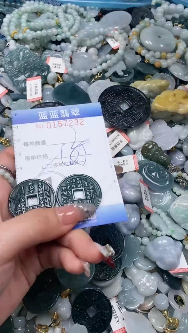 【闪购商品】翡翠颈饰未镶嵌闪购0157232多样性发其一