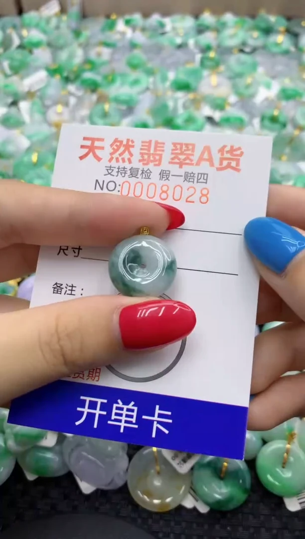 翡翠18K金镶嵌颈饰1111111111111