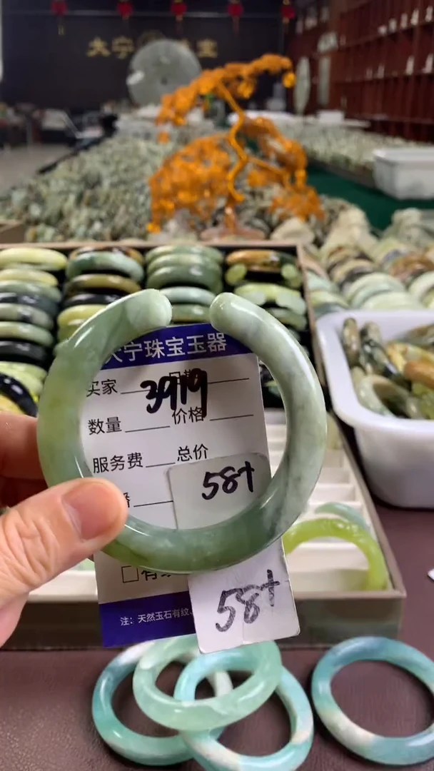未镶嵌蛇纹石玉手镯3919
