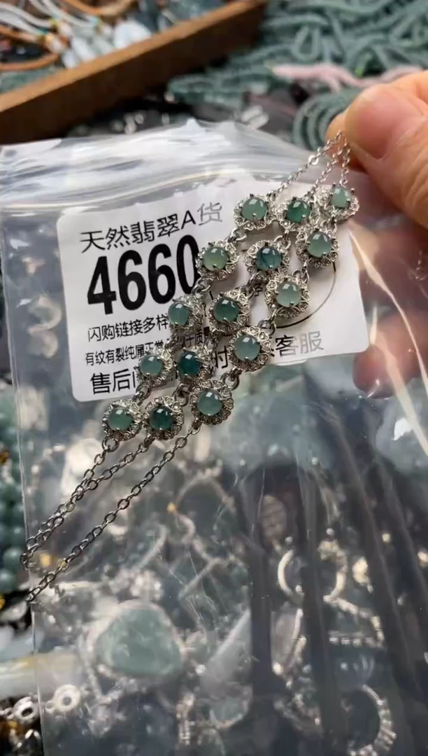 翡翠未镶嵌颈饰多样性发其一4660